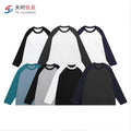 100% Cotton Custom Print Long Sleeve Casual Raglan Sleeve Baseball T Shirt  Tshirt Plain Oversized Heavy Men'S T-Shirt