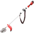 Hot Sales SX -1200 7.5Ah 1200W Front Brushless External Rotor Frequency Conversion Lawnmower