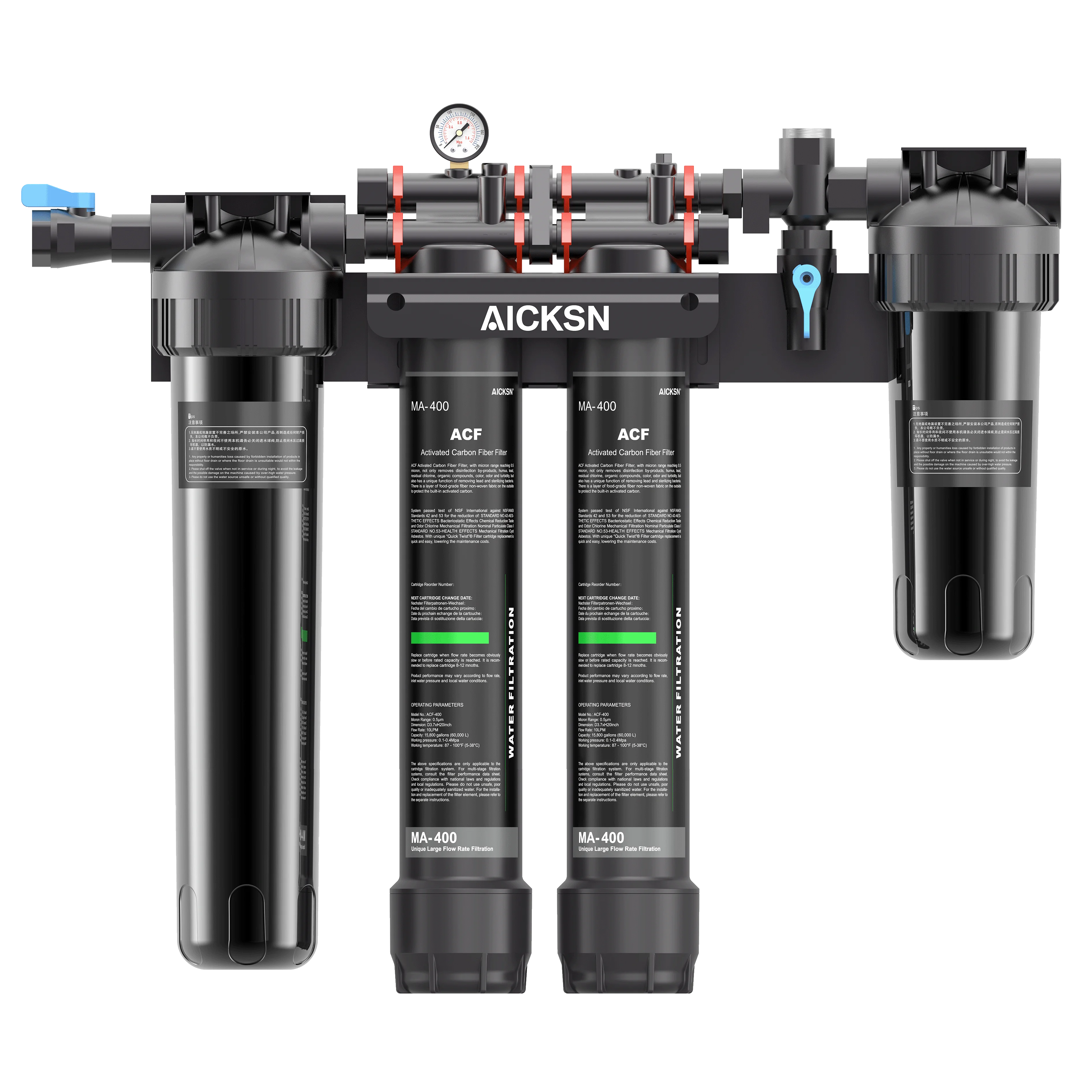 Aicksn Commercial 4 Stage Water Purifier Machine Water Purification Big Flow Rate