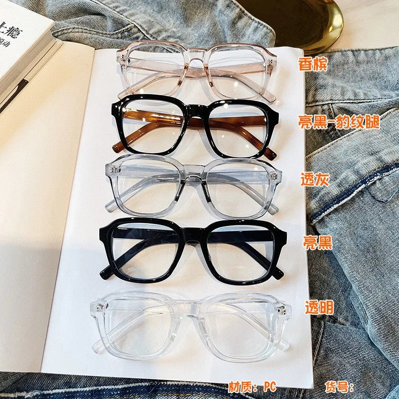 2023 New Progressive Eyeglasses Anti Blue Light Blocking Optical Frame Fashion Designer Computer Glasses for Men Women Gaming