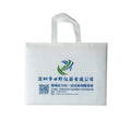 Best Selling Custom Manufacturers Wholesale T-shirt Recycle Non Woven Bags Supermarket Shopping Non-woven Bag