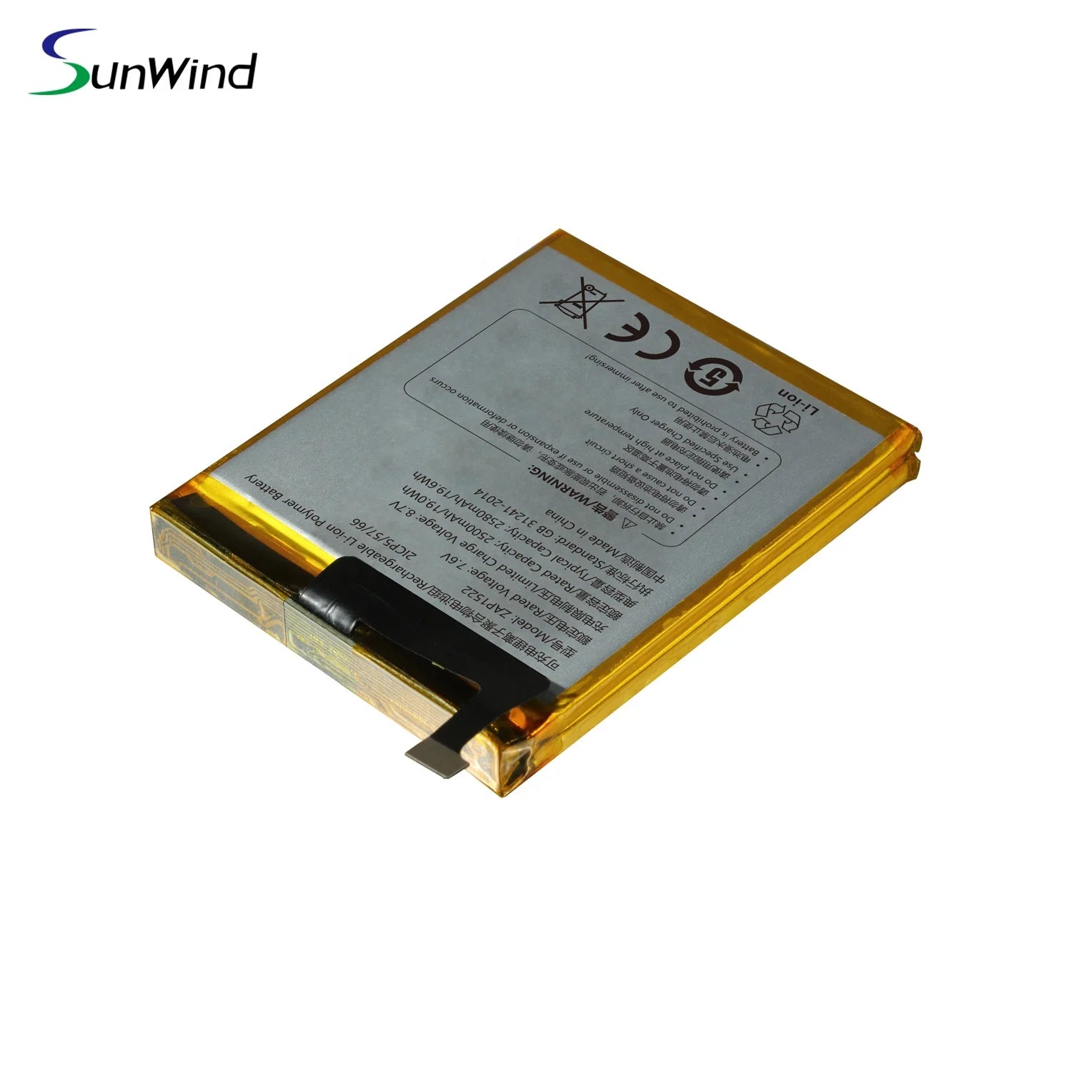 Factory Price Pos Battery for Sunmi V2 T5930 ZAP1522 7.6V 2500mAh Android POS Payment Terminal SWLPB Lithium Polymer Battery