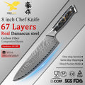 KEENHOPE Professional Japanese 8 Inch Damascus Steel Chef Knife 67 Layers VG10 Core Sharp Kitchen Knife Carbon Fiber Handle