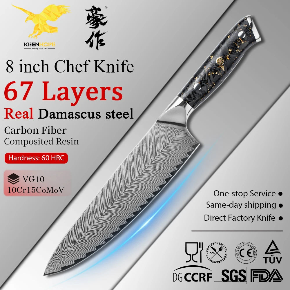 KEENHOPE Professional Japanese 8 Inch Damascus Steel Chef Knife 67 Layers VG10 Core Sharp Kitchen Knife Carbon Fiber Handle