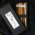 Wooden Chopsticks Japanese Classic High-class Eco-Friendly 5-Pair Gift Set 24cm Polished Smooth for Party Use