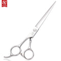 HUASIS HU23-65ZZ/70ZZ/75ZZ Sharp Edge Left Hand Hair Cutting Shears 6.5"/7""/7.5"" Grooming Scissors for Lefty Barber and Groomer"