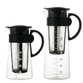Large 950ML Borosilicate Glass Iced Coffee Maker Durable Pitcher & Portable Lid Coffee & Tea Set