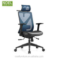 Modern High Back Mesh Swivel Chair Office Luxury Computer Lounge Ergonomic Office Chair Adjustable Sillas De Oficina