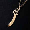 Wholesale Gold Plated Arabic Engraving Knife Sword Pendant Islamic Jewelry Muslim Ayatul Kursi Necklace