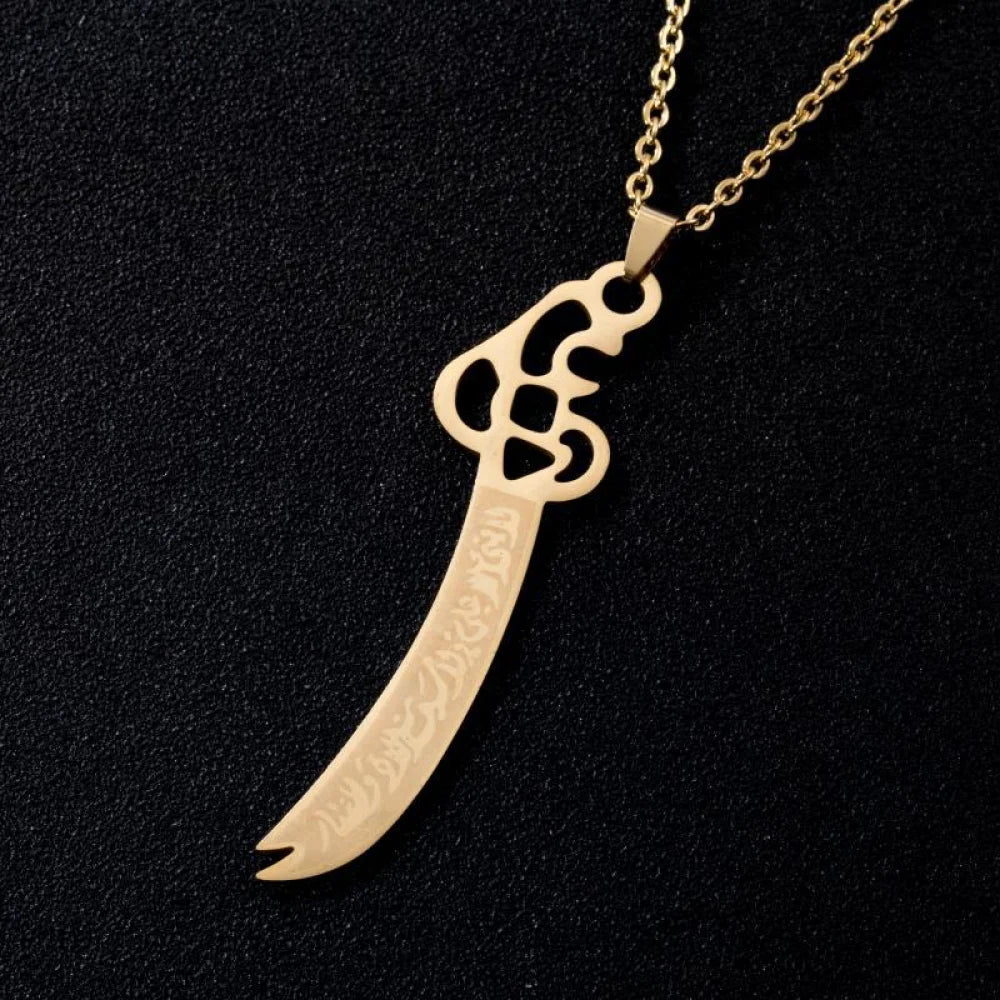 Wholesale Gold Plated Arabic Engraving Knife Sword Pendant Islamic Jewelry Muslim Ayatul Kursi Necklace
