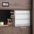 SHIMOYAMA Home Office Files Organizer Toiletries Drawer Desktop Storage Box Storage Cabinet Plastic Multilayer Storage Box