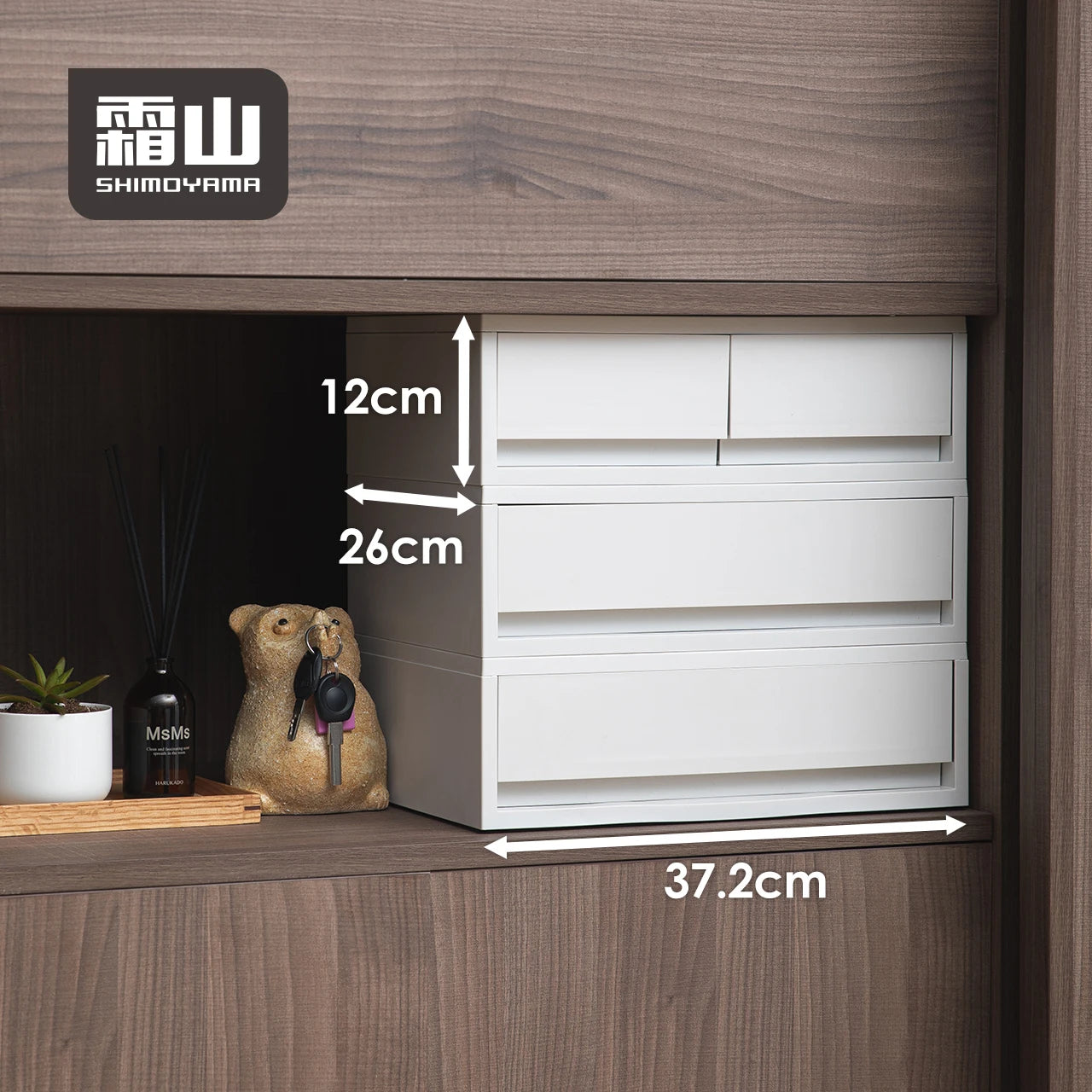 SHIMOYAMA Home Office Files Organizer Toiletries Drawer Desktop Storage Box Storage Cabinet Plastic Multilayer Storage Box