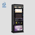 Custom Design Automatic Smart Wall Mounted Spraying Perfume Vending Machine for Sale Version 2.0