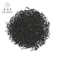 Free Sample 2026 EU Black Tea Loose Leaves Apple Flavored Afternoon Tea New Health Tea Bulk Bag Box