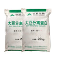 Sale 0.5kg Pea Protein Crisps 0.5kg Protein Wholesale Pea Protein Isolate Powder