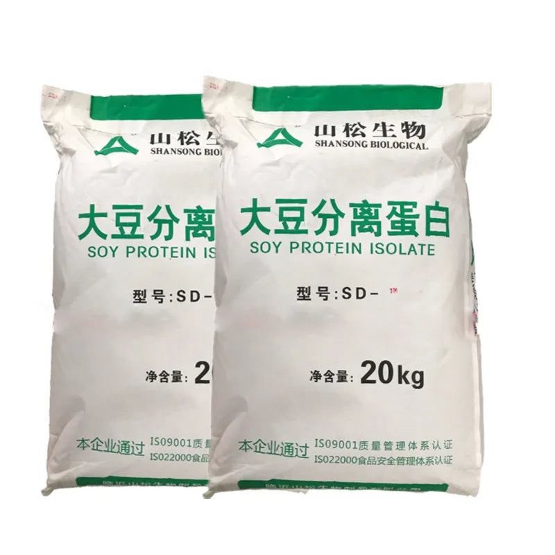 Sale 0.5kg Pea Protein Crisps 0.5kg Protein Wholesale Pea Protein Isolate Powder