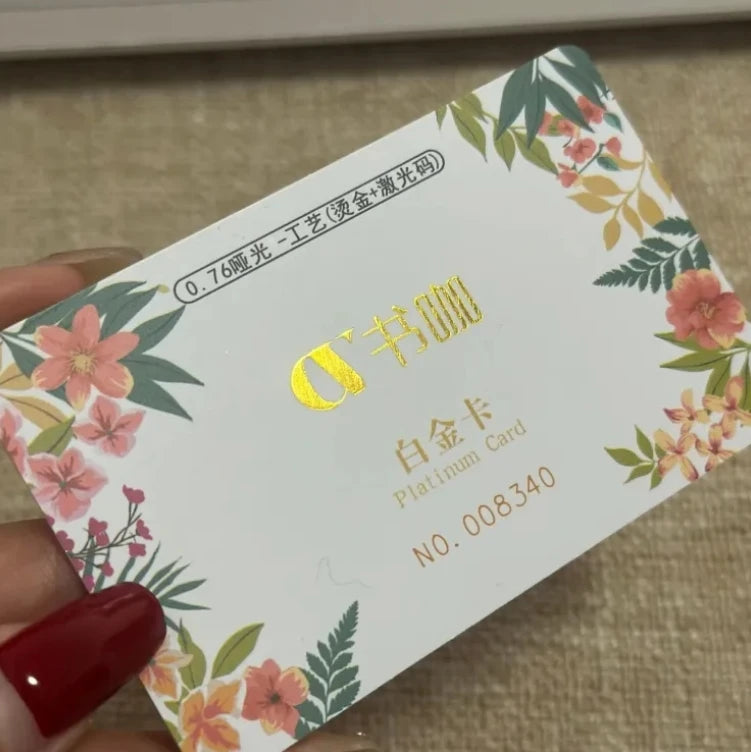 Custom Gold Foil Plastic Id Card