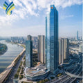 Yuexiu Fortune Tower Wuhan Wallpaper/wall Panels