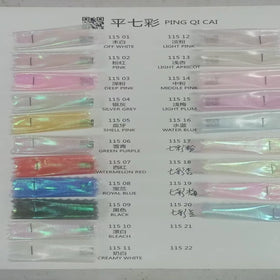 Organza Micro Hard Flash Transparent Water Light Designer Wedding Dress Hanfu Fabric Photography Background Cloth Stock Car Bag