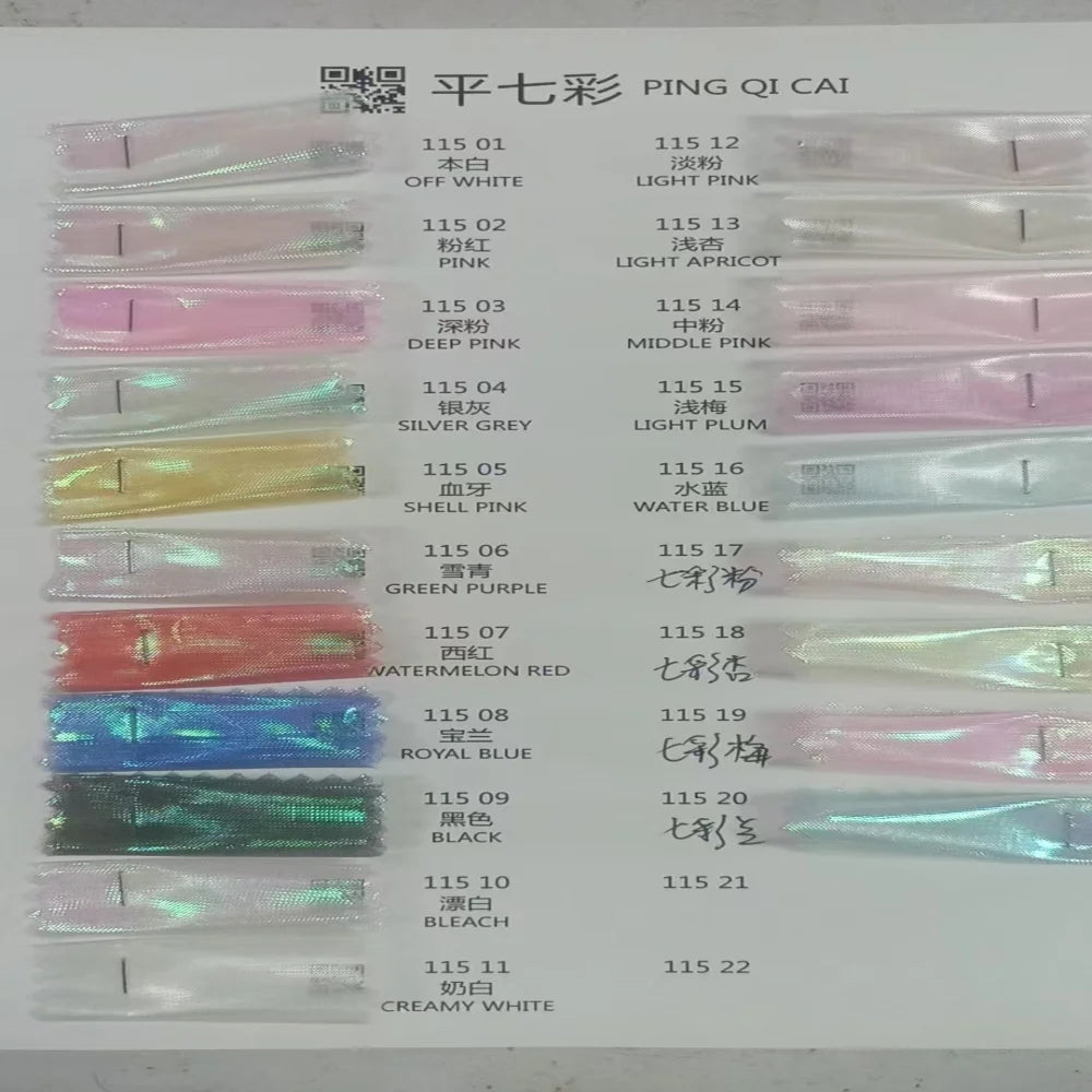 Organza Micro Hard Flash Transparent Water Light Designer Wedding Dress Hanfu Fabric Photography Background Cloth Stock Car Bag