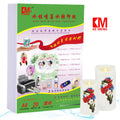 Water Transfer Film A4 Size Inkjet Decal Water Slide Transfer Paper White Clear for Mugs with Custom Logo