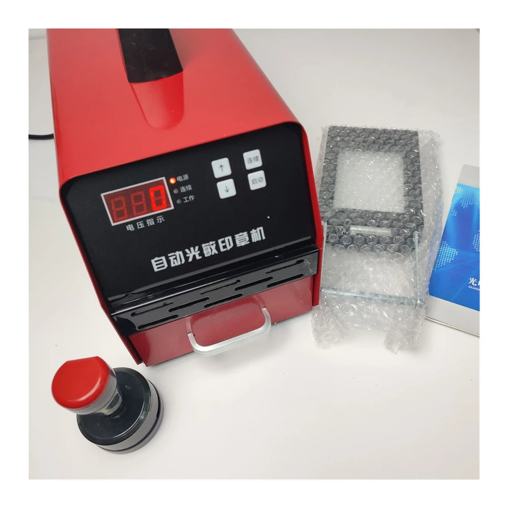 Automatic Seal Machine Photosensitive Rubber Stamp Making Machine Photosensitive Flash Stamp Machine
