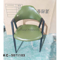 Modern Minimalist Nordic Luxury Style Dining Room Bedroom Furniture PU Leather Dining Chair