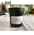 Magnetic Ink Black and Brown Color Anti-copy Security Inks for Screen Printing Offset Printing MegaBDM
