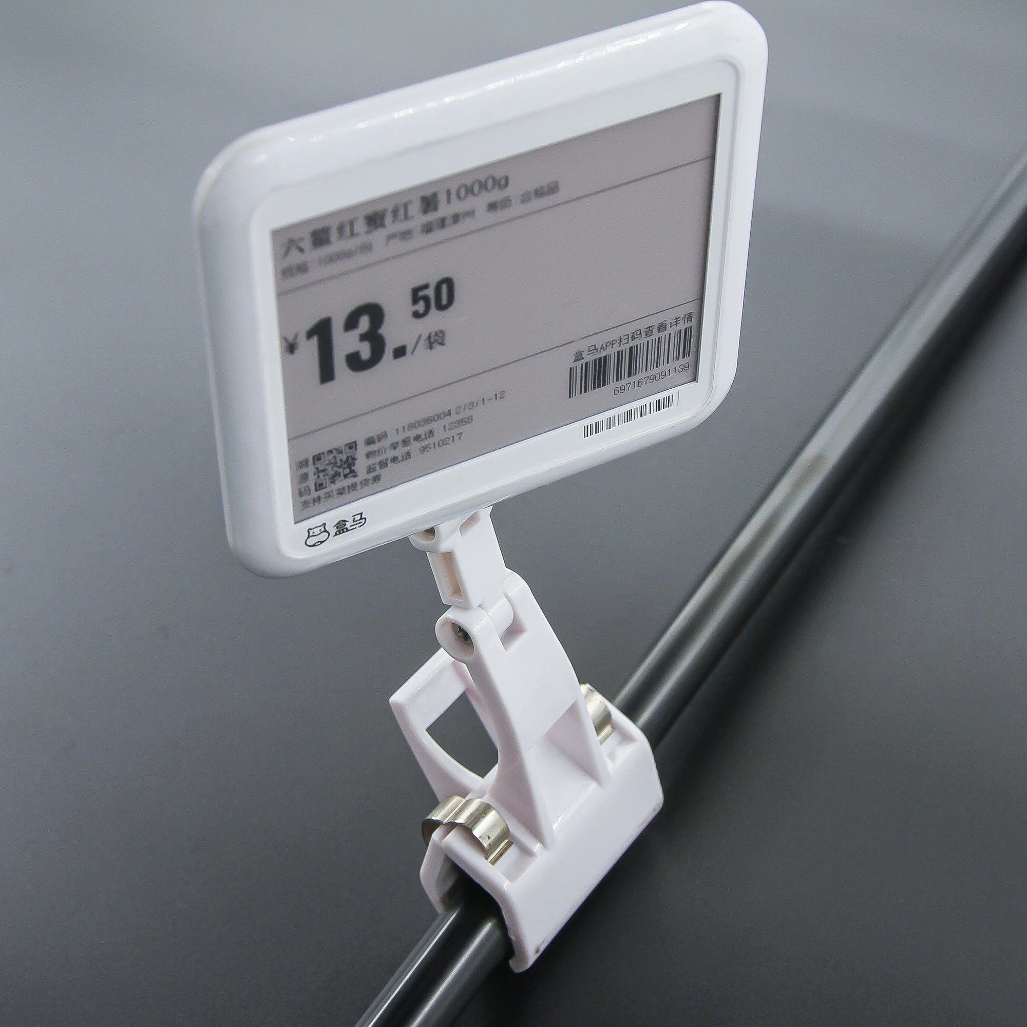 Best Quality Factory Electronic Shelf Label Adhesive Label Holder Supermarket Shelf Plastic Price Tags Holder Shelf Data Strip