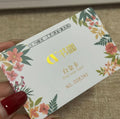 Custom Printing Gold Foil PVC Durable Plastic Gift Cards