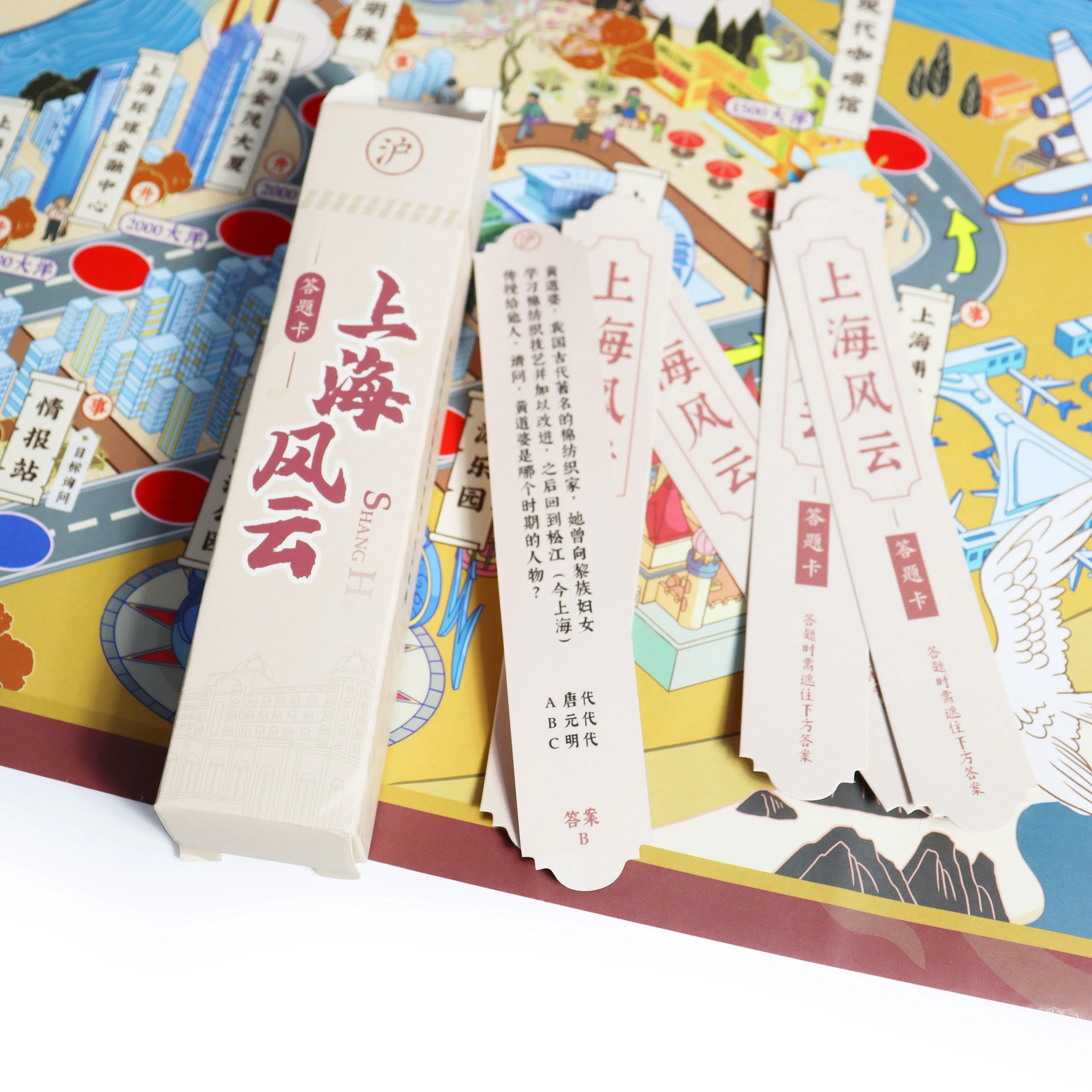 Themed Board Game Set Colorful Cards Maps Family Gathering Party Activity Bulk Order Customizable Design OEM Brand Guangdong