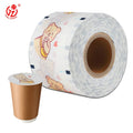 Yuanzhong Waterproof Eco-friendly Food Grade Printed Custom Heat Seal Plastic Film for Chocolate Cup Sealing and Packaging