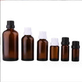 Italian 50ml Brown Glass Essential Oil Bottle with Large German Cap 15ml Slim Split Bottle for Mascara Use Stock Available