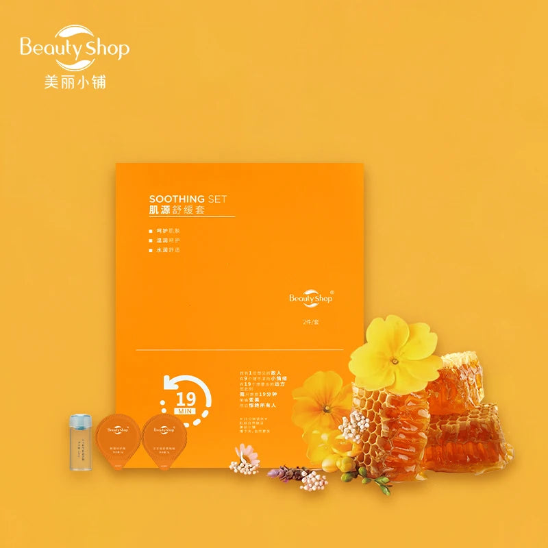 Antioxidant Anti-Allergy Beauty Products Vitamin for Essence Skin Care Serum for Soothing Revitalizing Moisturizing Whitening Li