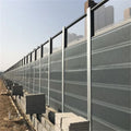 Highways and Railways Perforated Metal Acoustic Panels Sound Barriers Fence