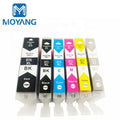 MoYang Compatible for CANON PGI-870 CLI-871 Ink Cartridge PIXMA MG5780/MG6880/TS5080/TS6080/MG7780/TS8080/TS9080 Printer