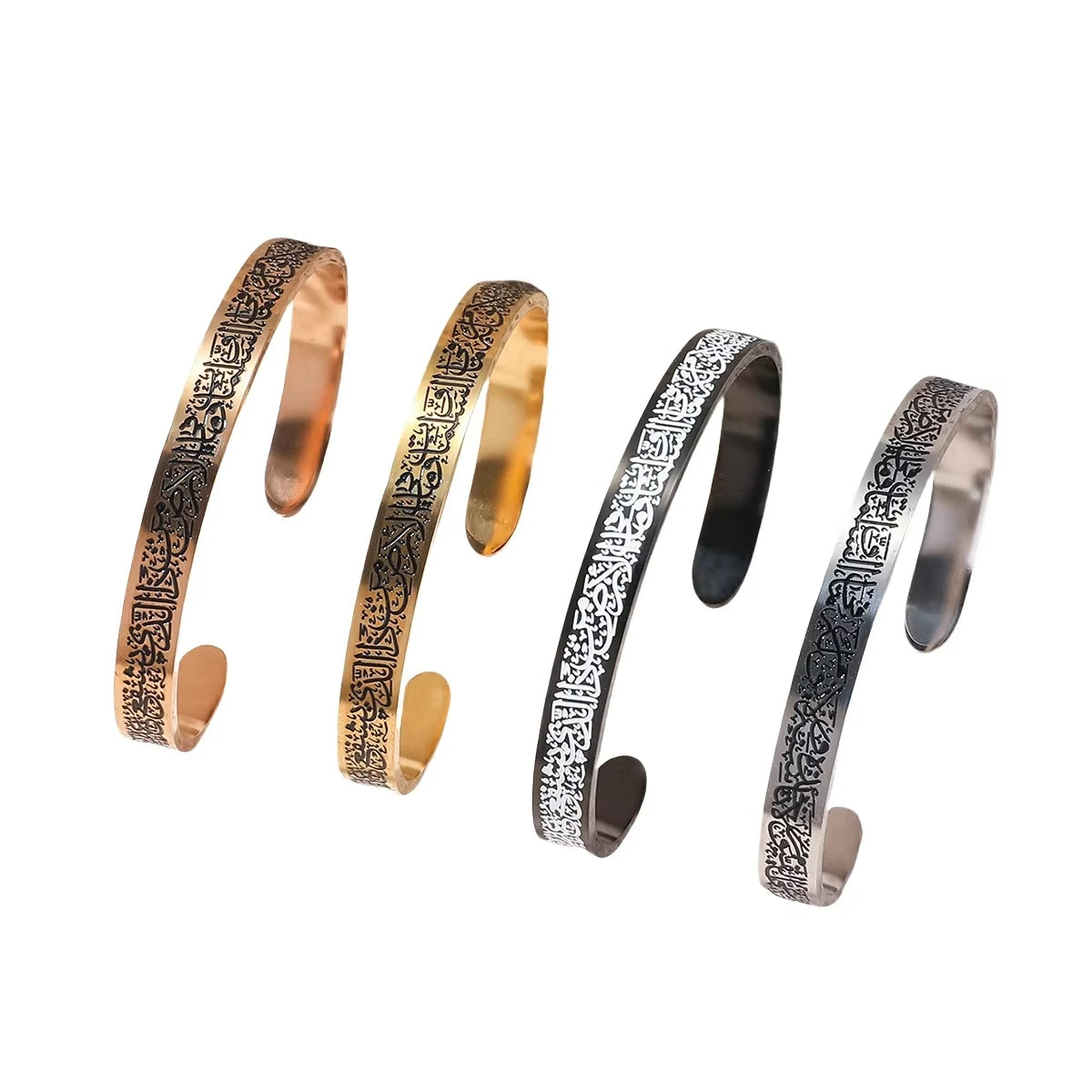 Mylove Fashion Stainless Steel Ayat Al Allah Arabic Muslim Ayatul Kursi Sleeve Quran Islam Fine Jewelry Bracelets