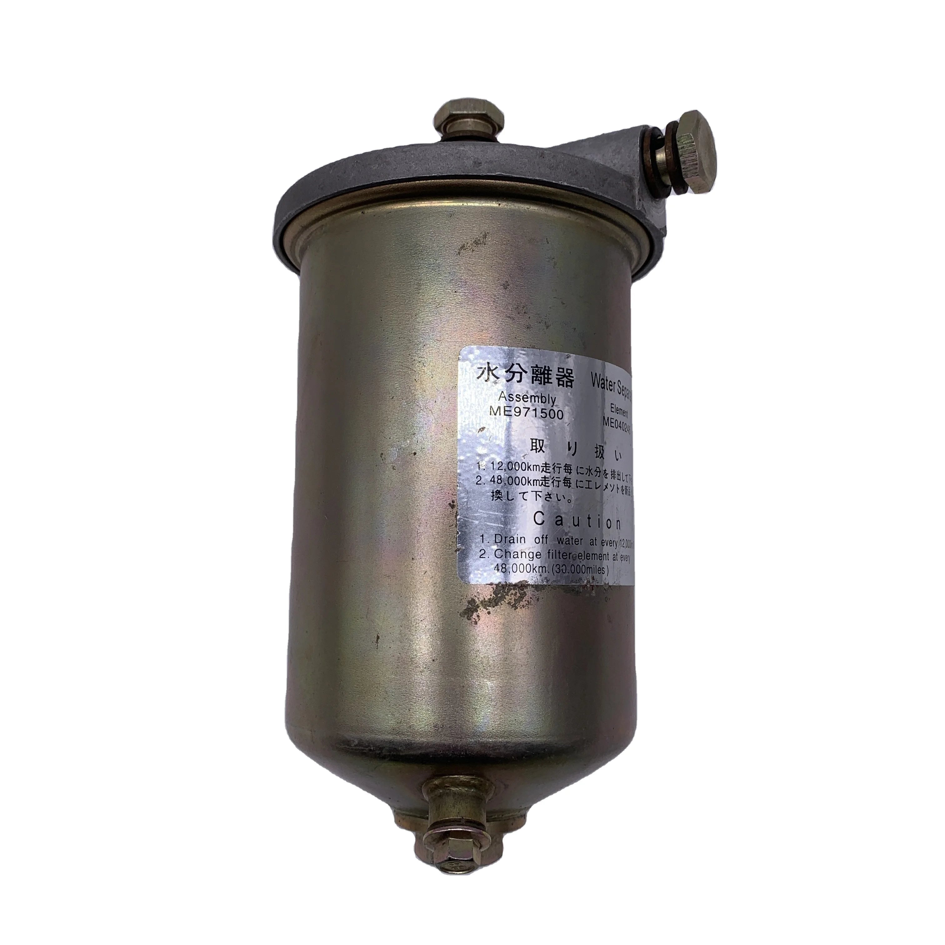 EX60-3-5 TD42  Engine Oil Water Separator Assembly Fuel Filter ME971500  Excavator Parts