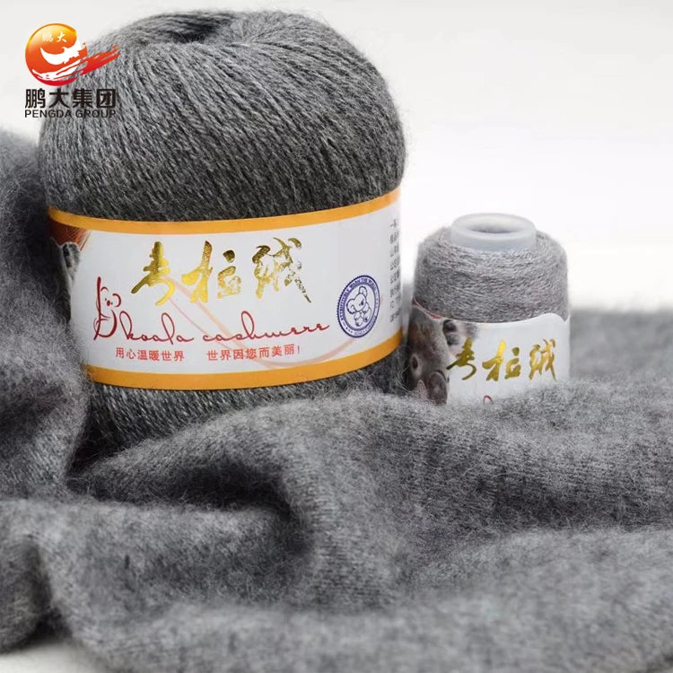 Hand Knitting Crocheting Warm 50g 24nm 3ply Multicolor Koala Cashmere Blend Yarn