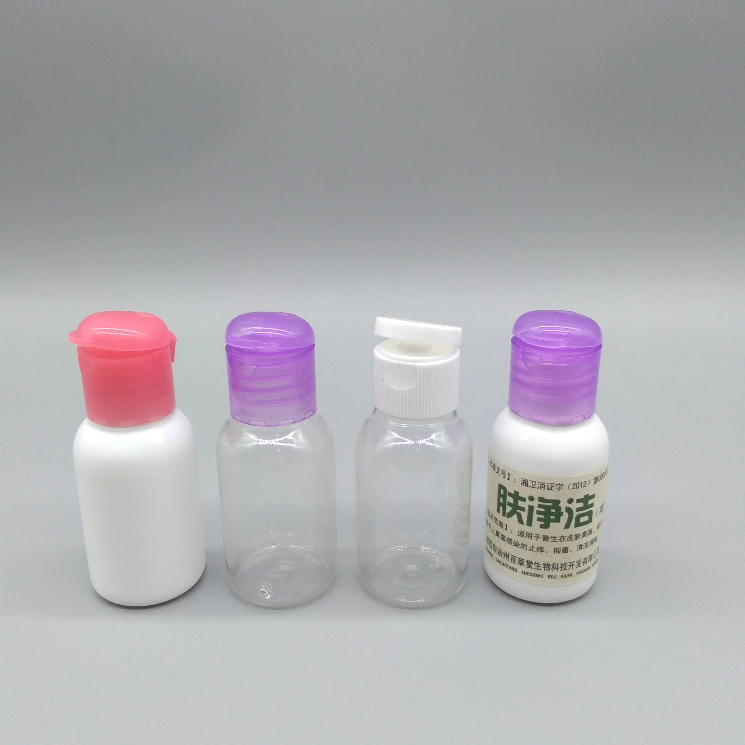 Small Shape 25ml Plastic Bottle PP Screw Cap 20mm Neck Flip Top Cap Disc Cap for Face Cream Facial Cleanser Custom Color Screen