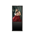 Big Size Screen Affiliate Program Digital Screens Custom LCD Display HD Digital Signage Outdoor Use Built-In CMS Remote Content