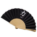 Luxury Personalized Spanish Wedding Hand Fan Custom Logo Eco-Friendly Bamboo Folding Style Luxury