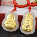 Certified Gold Inlaid Jade 3D4D Hetian Jade Inlaid Gold Pure Gold Inlaid Hetian Jade Guanyin Buddha Pendant Pendant