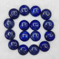 Huiying Top Quality Natural 16mm Round Lapis Lazuli Cabochon Loose Gemstone Crystal Healing Crafts