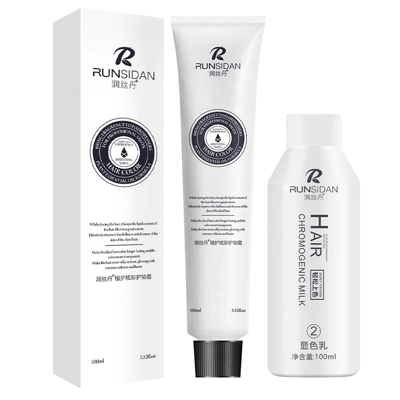 New Arrival Semi-permanent Ppd Herbal Free Liquid Washable Hair Colour Dye Burgundy Hair Dye Suit Natural Hair Color