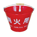 8-20 Liter Fire Bucket Fire Fighting Water Red Metal Bucket Heavy Dtuy Coal Fire Greenhouse Buckets