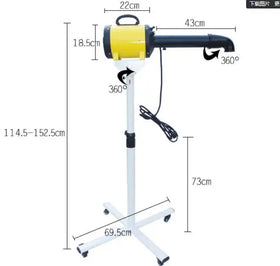 USMILEPET Iron & Plastic Eco-Friendly Pet Hair Dryer with Stand 2In1 Blaster Pipe for Dog Grooming Salon Strong Power
