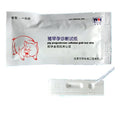 Sow Pregnancy Test Paper 10pcs Diagnostic Test for Early Pregnancy Pig Equipment