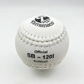 Tamanaco SB-120I Softball Manufacturer Supply Official Standard Softball with PK Grade Cork Core Pelota De Softball Tamanaco