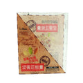 Square Plastic Box PVC Package Box Custom PET Cookies Packaging Clear PVC Plastic Box for Cookies Snacks Elegance